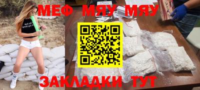 кокаин колумбия Заводоуковск