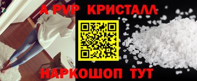 кокаин колумбия Заводоуковск