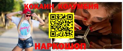 стаф Жуковский