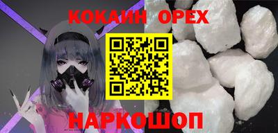 стаф Жуковский