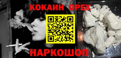 марки lsd Заволжье