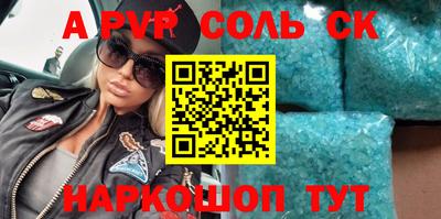 стаф Жуковский
