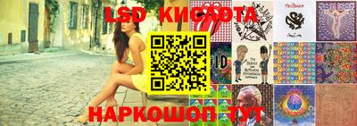 стаф Жуковский
