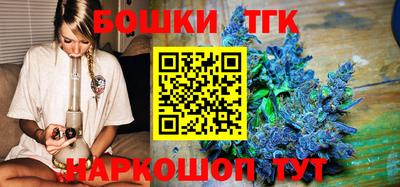 шишки Усть-Илимск