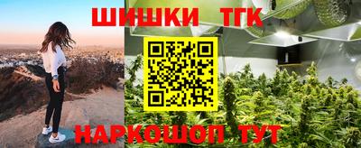 кокаин колумбия Заводоуковск