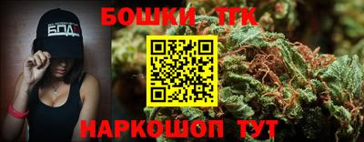 кокаин колумбия Заводоуковск