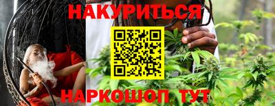 стаф Жуковский
