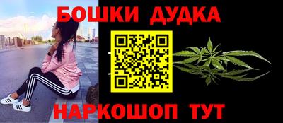 кокаин колумбия Заводоуковск