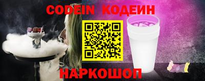 стаф Жуковский