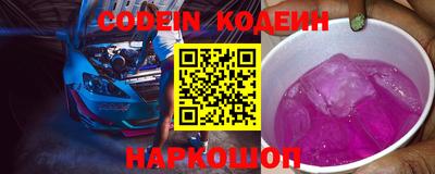 стаф Жуковский