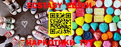 кокаин колумбия Заводоуковск