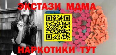 марки lsd Заволжье
