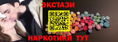 кокаин колумбия Заводоуковск