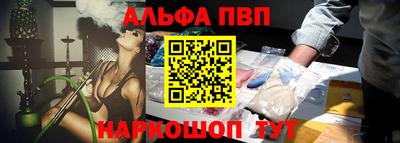 стаф Жуковский
