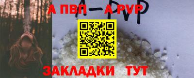 марки lsd Заволжье