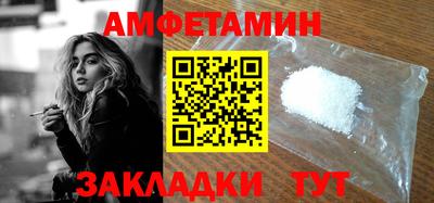 стаф Жуковский