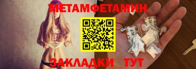 марки lsd Заволжье