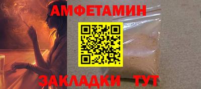 марки lsd Заволжье