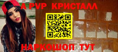 кокаин колумбия Заводоуковск