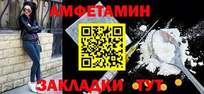 марки lsd Заволжье