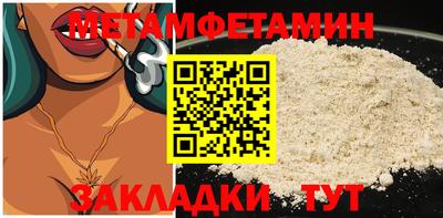 стаф Жуковский