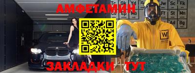 стаф Жуковский