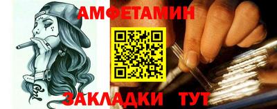 кокаин перу Уссурийск