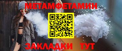 кокаин колумбия Заводоуковск