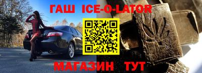 стаф Жуковский