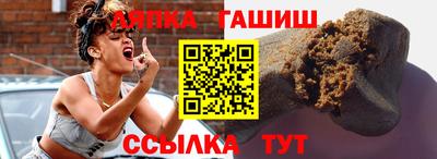 стаф Жуковский