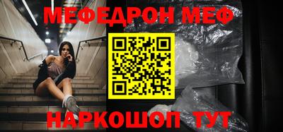 кокаин колумбия Заводоуковск