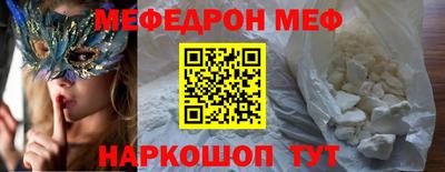 кокаин колумбия Заводоуковск