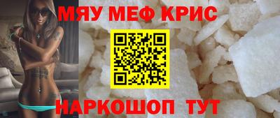 марки lsd Заволжье