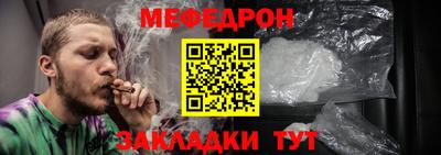 кокаин колумбия Заводоуковск